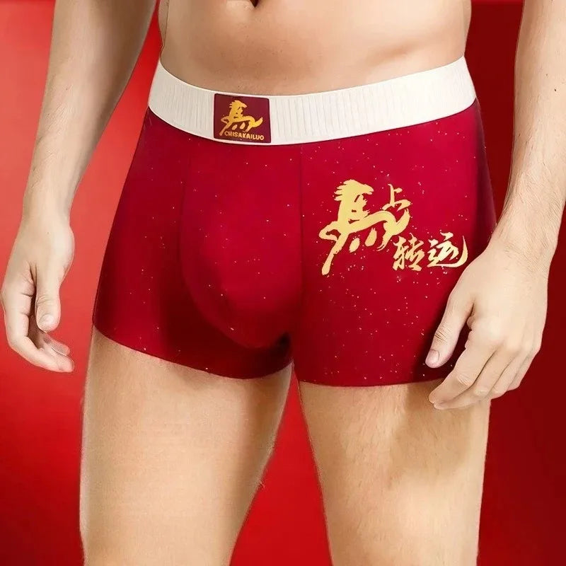 3pcs【LORIEN CREST】2026 Year of the Horse Red Men's Underwear Pure Cotton Comfortable Boxer Festive Gift with Good Wishes