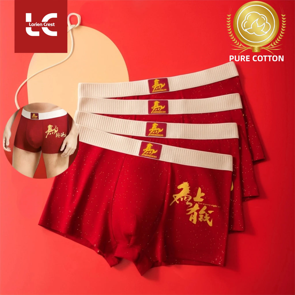 3pcs【LORIEN CREST】2026 Year of the Horse Red Men's Underwear Pure Cotton Comfortable Boxer Festive Gift with Good Wishes